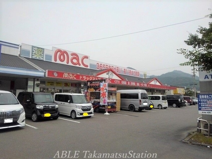 ローソン三豊詫間駅前店(コンビニ)まで300m アンソレイエ