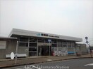 コーナン詫間店(電気量販店/ホームセンター)まで1100m アンソレイエ