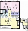 予讃線・内子線/端岡駅 徒歩3分 2階 築23年 2LDKの間取り