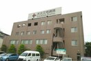 木太三宅病院(病院)まで600m クラール元山Ｆ