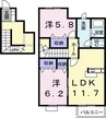 予讃線・内子線/端岡駅 徒歩23分 2階 築21年 2LDKの間取り