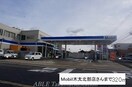 ローソン木太北部店(コンビニ)まで300m レジデンスＫ