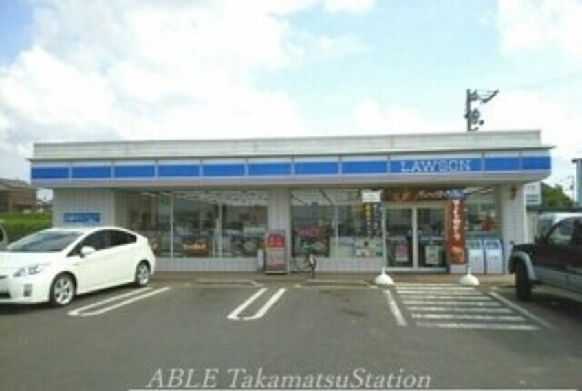 ローソン高松三谷店(コンビニ)まで550m ラフォーレ　キャトル