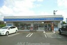 ローソン高松三谷店(コンビニ)まで550m ラフォーレ　キャトル