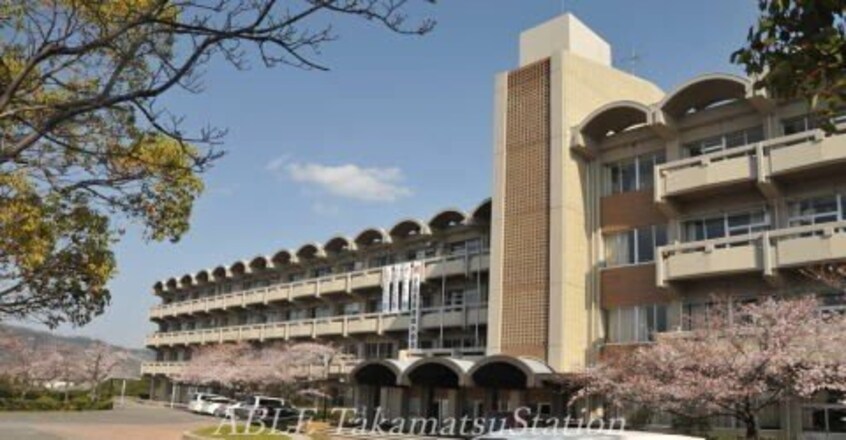 香川県立高松北中学校(中学校/中等教育学校)まで1485m シティハイツ池田