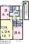 予讃線・内子線/端岡駅 徒歩7分 2階 築20年 2LDKの間取り