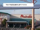 百十四銀行仏生山支店(銀行)まで700m メゾンフルーレ　Ａ