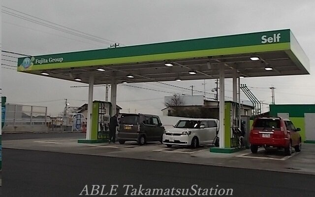 ハローズ六条店(スーパー)まで1000m フロル高松Ｂ