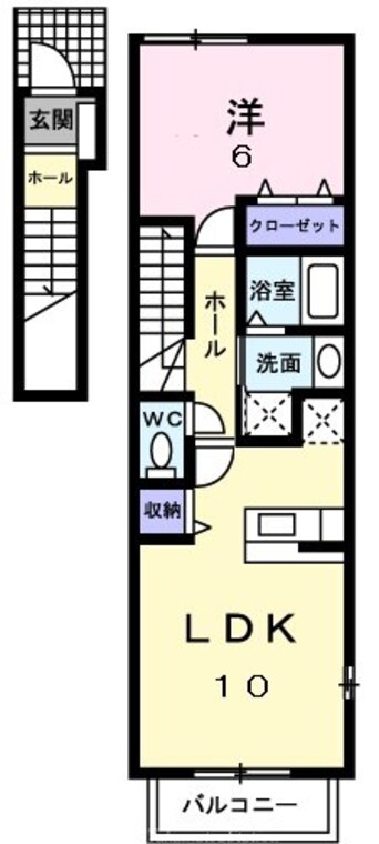 間取図 アベンシス５