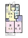 高松琴平電気鉄道<ことでん長尾線>/農学部前駅 徒歩26分 1階 築19年 2DKの間取り