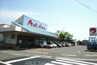 マルナカ檀紙店(スーパー)まで1800m リバーウエスト　Ｂ