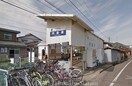 マルナカ円座店(スーパー)まで1600m ヴィラージュⅠ