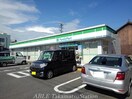 ファミリーマート坂出文京町店(コンビニ)まで1400m アムール・ＧＡＫＵ　Ｂ