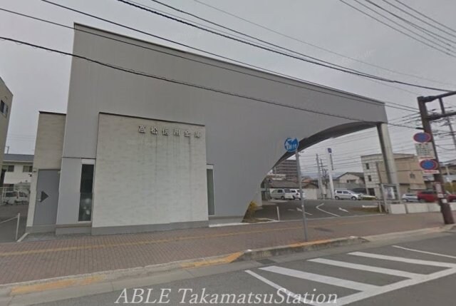 高松信用金庫花園支店(銀行)まで281m Aty（アティ）