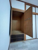  扇町1丁目戸建て