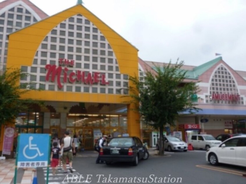 マルナカパワーシティレインボー店(スーパー)まで326m エルミタージュ　3番館.