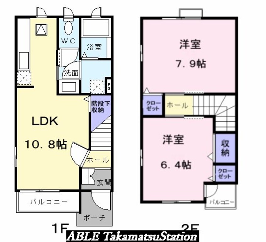 間取図 ミルキーウェイ土器　Ａ