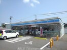 ローソン善通寺インター北店(コンビニ)まで800m グリーンハイツＳＡＴＯＨ　Ⅰ