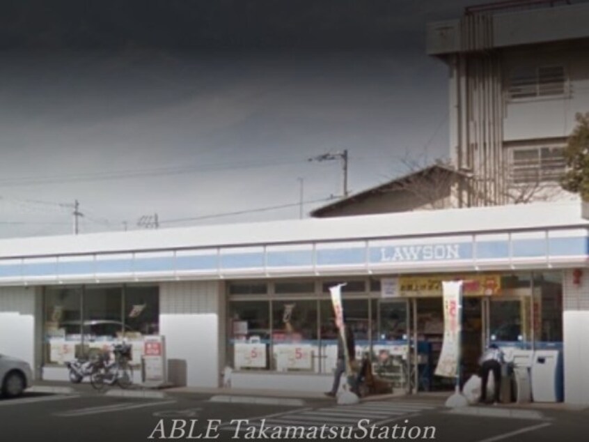 ローソン高松木太町７区店(コンビニ)まで362m サンライフ原田　B棟