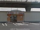 セブンイレブン高松勅使町店(コンビニ)まで630m サンクチュアリ