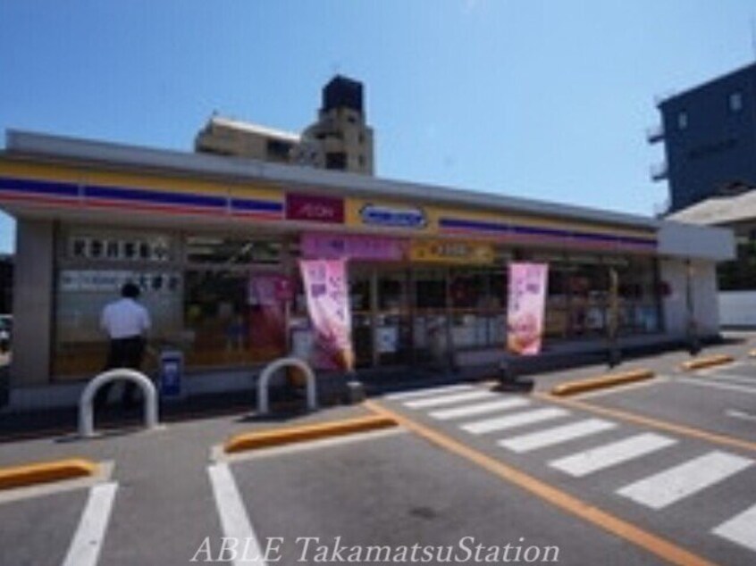 ミニストップ高松築地町店(コンビニ)まで221m シャーメゾン築地