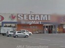 ドラッグマートセガミ勅使店(ドラッグストア)まで1943m パサージュＭ　壱番館