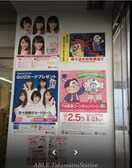 百十四銀行八栗支店(銀行)まで549m ZEFIRO