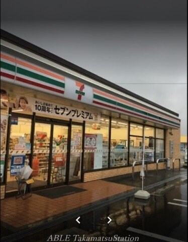 セブンイレブン香川労働基準会館前店(コンビニ)まで635m ベルメール香西