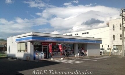 ローソン高松花ノ宮町店(コンビニ)まで210m クラール花ノ宮