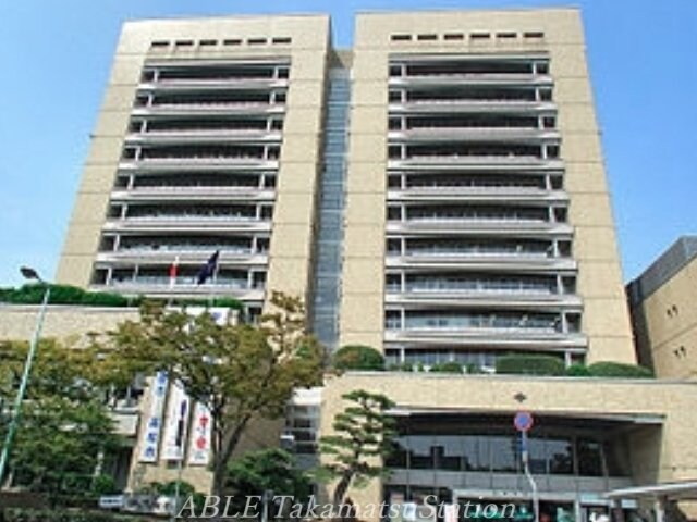 高松市役所(役所)まで1090m なかよしマンション