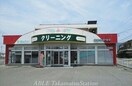 高松市立前田小学校(小学校)まで650m アルカディアＢ