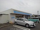 ローソン高瀬町上高瀬店(コンビニ)まで600m メゾン　ド　プロバンス　Ｃ