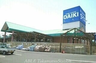 ホームセンターダイキ(電気量販店/ホームセンター)まで1390m アーバンフラット六条Ⅲ