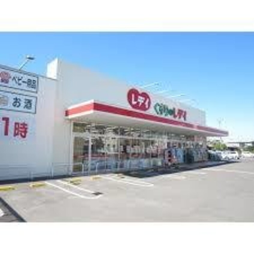 ファミリーマート高松東バイパス店(コンビニ)まで1298m イニシオ　Ａ