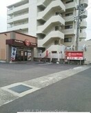 百十四銀行　松福支店(銀行)まで450m 花梨Ⅱ