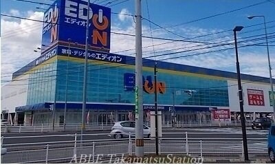 ファミリーマート高松町店(コンビニ)まで1400m ボンヌ・シャンスⅡ