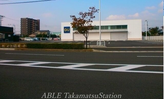 はなまるうどん(その他飲食（ファミレスなど）)まで1900m ジュネスＭ　Ⅰ