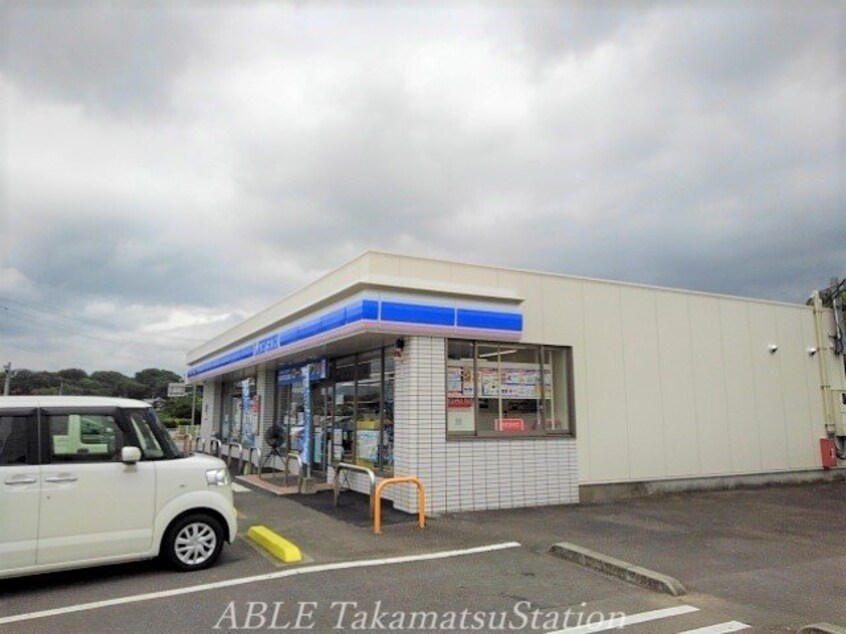 ローソン三豊山本町店(コンビニ)まで2000m サンライト　リブＡ