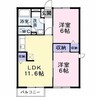 土讃線/金蔵寺駅 徒歩5分 2階 築23年 2LDKの間取り