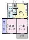 土讃線/善通寺駅 バス:13分:停歩9分 1階 築23年 2DKの間取り