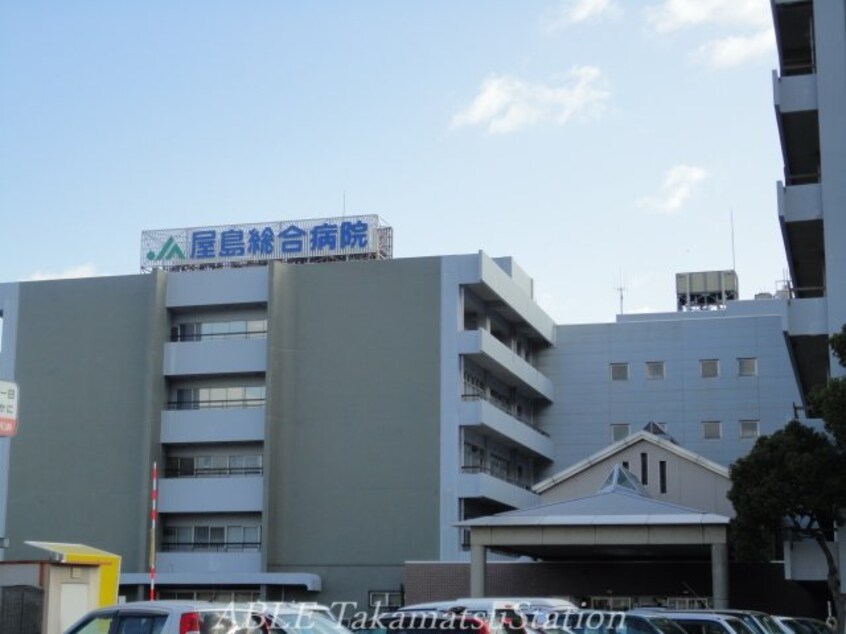 ミスタードーナツ高松屋島ショップ(その他飲食（ファミレスなど）)まで1500m ハイブリッド高松Ⅱ