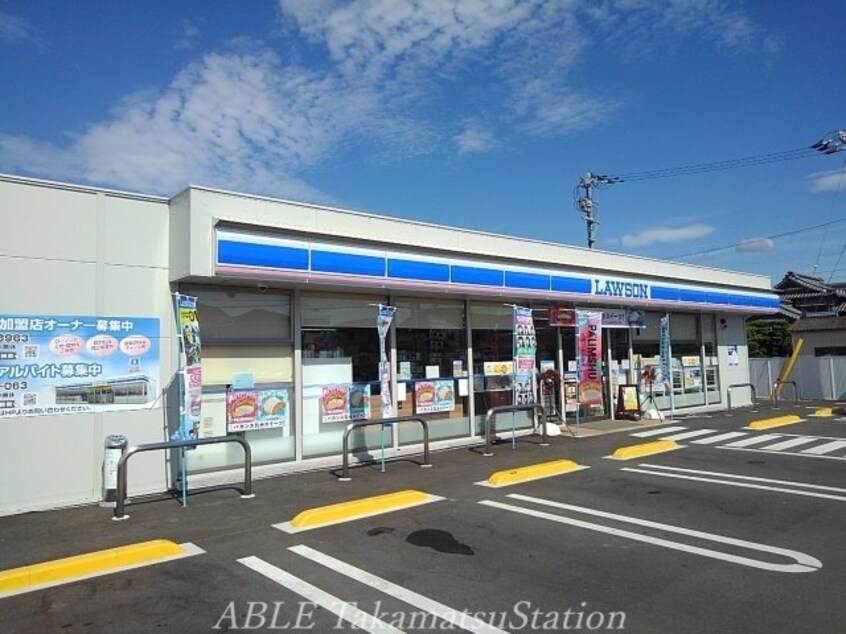 ローソン多度津町三井店(コンビニ)まで1300m リブ・サンフラウァ　Ｃ