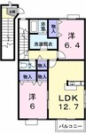 予讃線・内子線/国分駅 徒歩15分 2階 築20年 2LDKの間取り