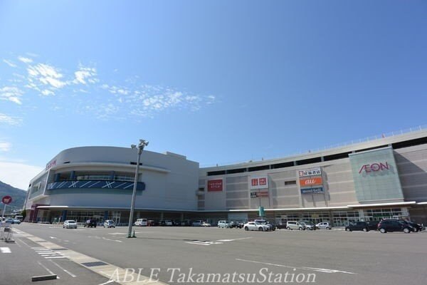 イオン高松店(スーパー)まで1742m サン・ハーモニーＡ