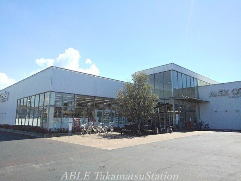 ザ・ビッグ丸亀城南店(スーパー)まで1100m ルーベル柞原