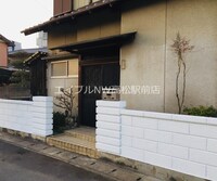 紙町　若井様邸