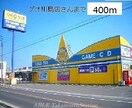 ローソン川島店(コンビニ)まで550m アメニティハイツカワシマ　Ａ