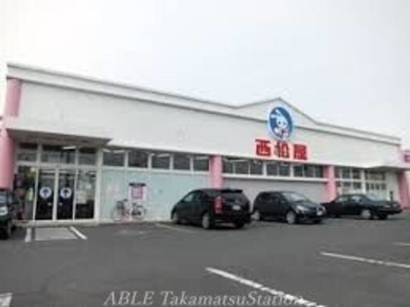 西松屋高松レインボー通店(ショッピングセンター/アウトレットモール)まで659m ローズコート伏石　B棟