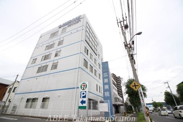 白神眼科医院(病院)まで2821m ロイヤルパークス林町A棟