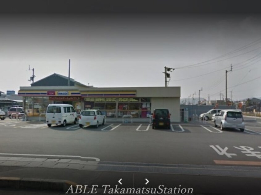 ミニストップ高松大池南店(コンビニ)まで250m フォレスト林町